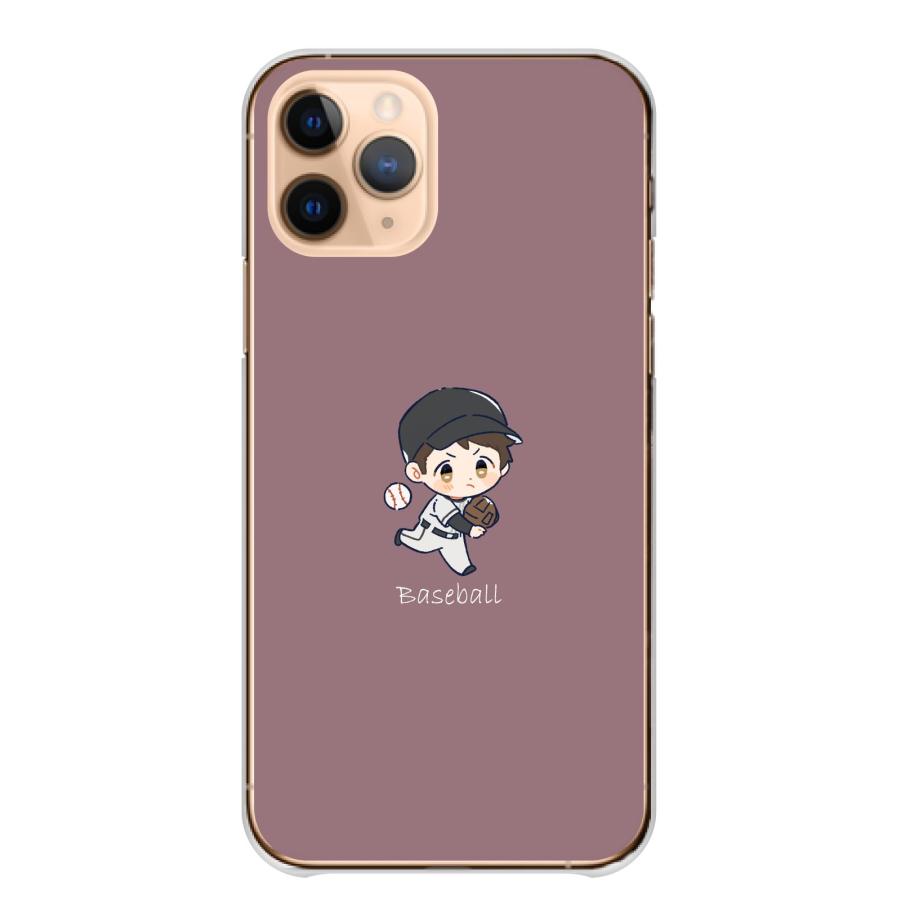 ひな。iphone16pro スマホケース　The Eon ひな様専用。iphone16pro スマホケース The Eon - メルカリ