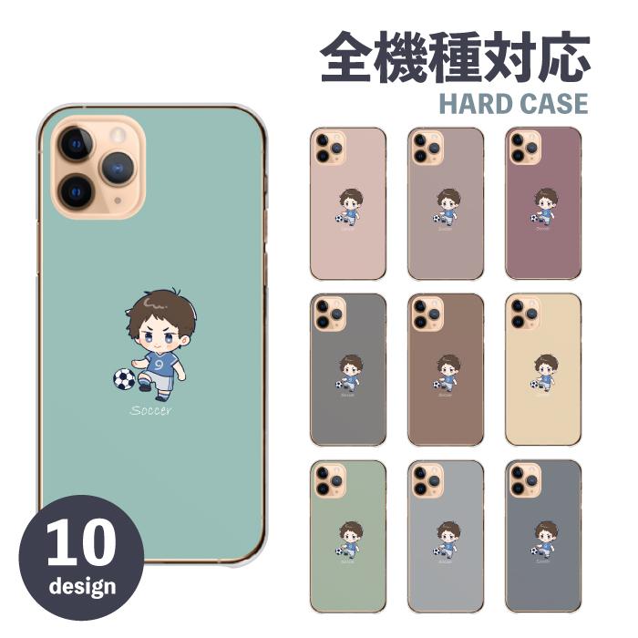 iPhone16 ケース iPhone16Pro iPhone14 カバー スマホケース サッカー