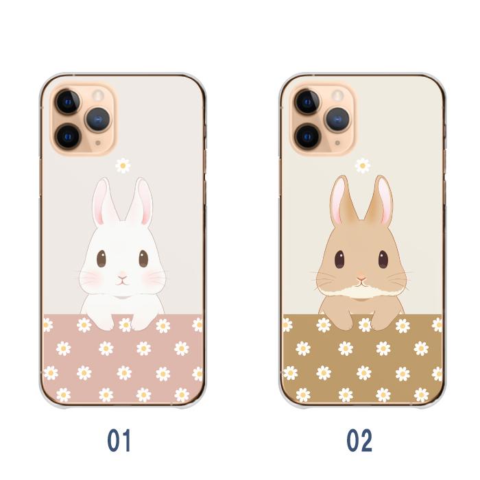 Google Pixel 8a グーグルピクセル7a ケース Pixel7 ピクセル8a ピクセル7a カバー うさぎ 可愛い かわいい ウサギ イラスト｜woodgreen｜02