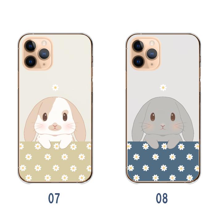 Google Pixel 8a グーグルピクセル7a ケース Pixel7 ピクセル8a ピクセル7a カバー うさぎ 可愛い かわいい ウサギ イラスト｜woodgreen｜05