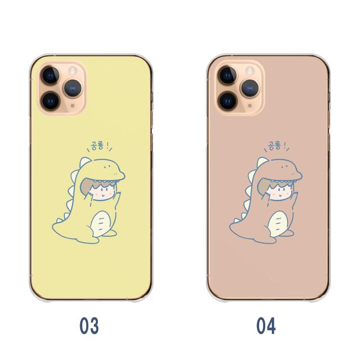 Aquos wish3 ケース アクオスwish3 sense8 アクオスセンス8 カバー スマホケース 韓国 怪獣 可愛い かわいい 着ぐるみ キャラクター｜woodgreen｜03