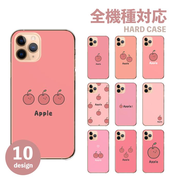AQUOS wish R11 ケース sense10 wish5 カバー スマホケース アクオス