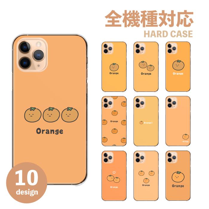 AQUOS wish R11 ケース sense10 wish5 カバー スマホケース アクオス