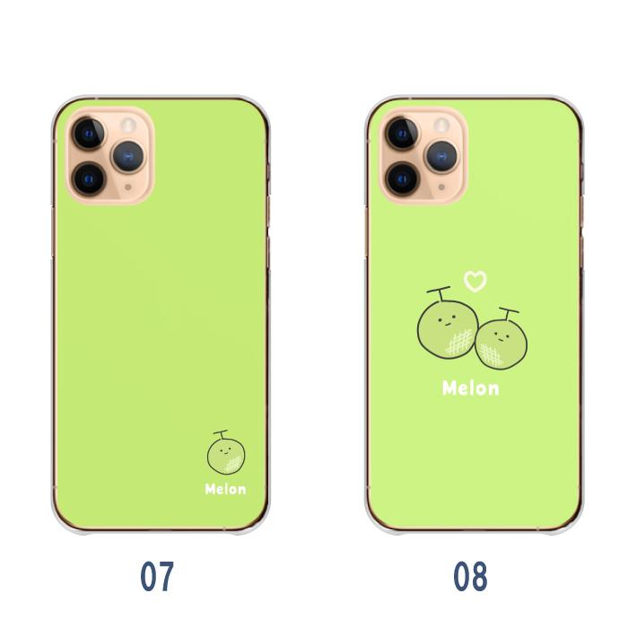 iPhone12 128G グリーン　箱付き　スマホケース付き　ジャンク？ iPhone12 128G グリーン 箱付き スマホケース付き ジャンク