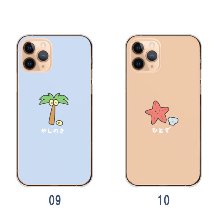 iPhone16 ケース iPhone16Pro iPhone14 カバー スマホケース