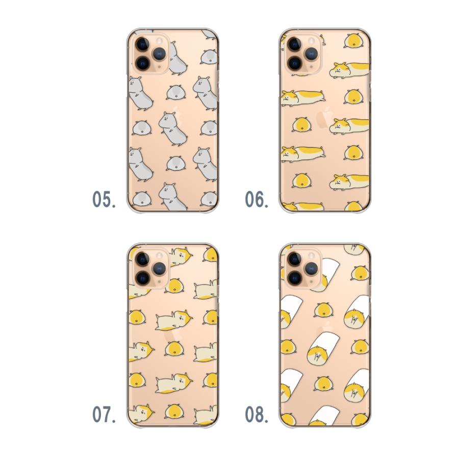 スマホケース 全機種対応 携帯ケース ハードケース アンドロイド携帯