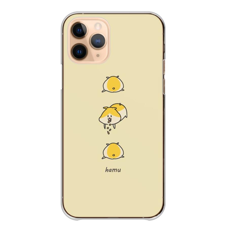 アクオスwish2 ケース Aquos wish2 sense7 アクオスセンス7 カバー スマホケース ハムスター アニマル ジャンガリアン ゴールデン｜woodgreen｜19