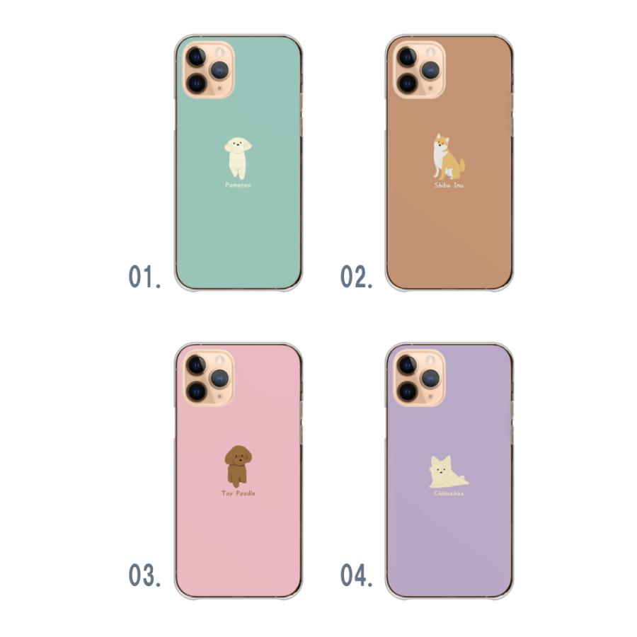 Galaxy S A25 5G S25 ケース ギャラクシーA25 カバー 犬 柴犬 トイ
