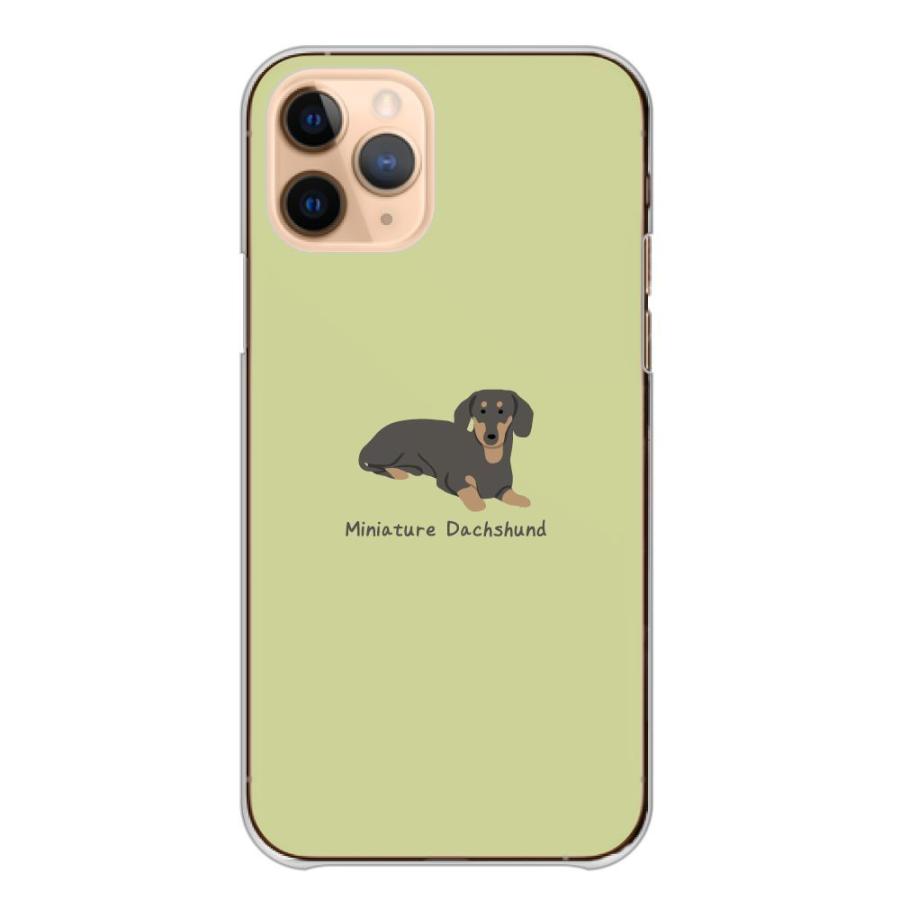 犬　Google pixel Google Pixel 7a ケース 犬 いぬ ワンちゃん グーグル ピクセル