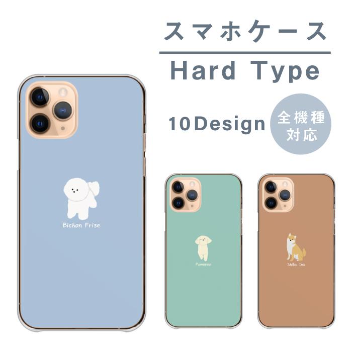 Reno OPPO Find X9 A5 5G 13A ケース Reno11A Reno9A カバー