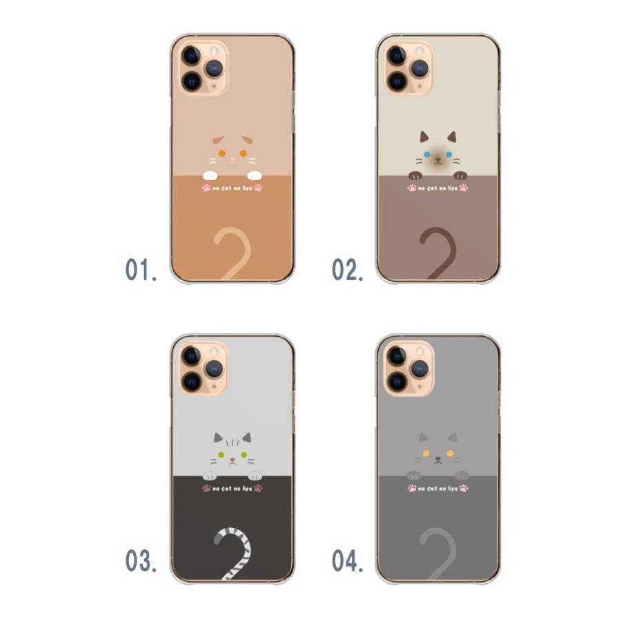 arrows We we2 f-52e m07 アローズwe2 ケース カバー スマホケース