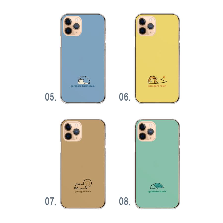 arrows We we2 f-52e m07 アローズwe2 ケース カバー スマホケース