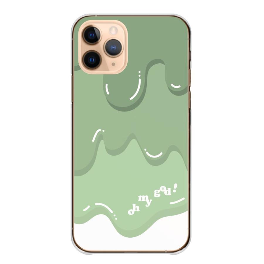 スマホケース 全機種対応 ハードケース 牛柄 豹柄 ヒョウ柄 おしゃれ 可愛い 緑 チェック グリーン おしゃれ スマホカバー 送料無料 Cart Asrk73 Wood Green 通販 Yahoo ショッピング