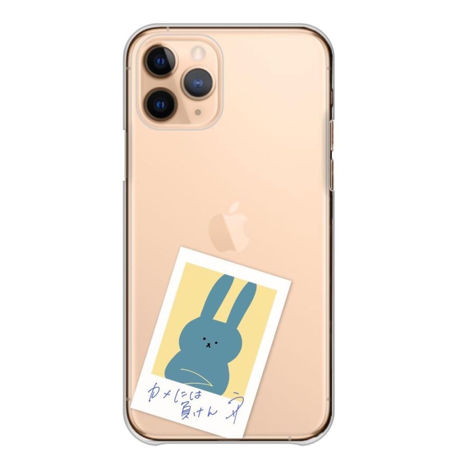 スマホケース 全機種対応 携帯ケース ハードケース アンドロイド携帯