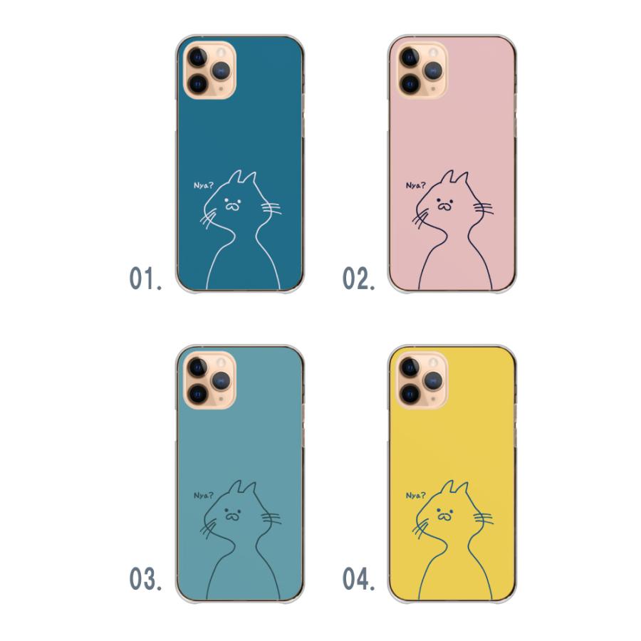 スマホケース 全機種対応 韓国 携帯ケース ハードケース アンドロイド