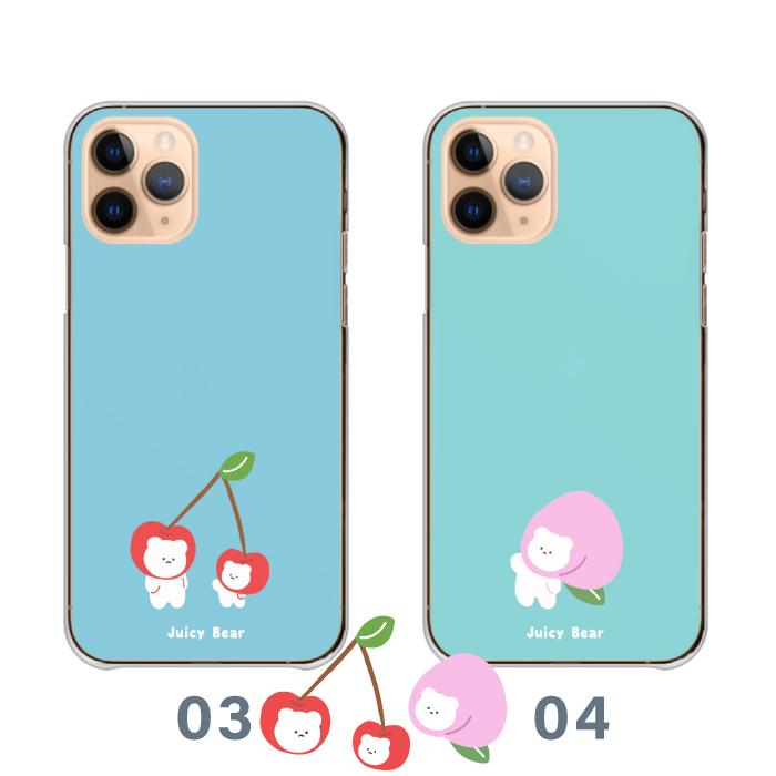 【SIMフリースマートフォン】arrows We ＆ かわいいスマホケース 楽天市場】arrows We ケース FCG01 ケース アローズ ウィー