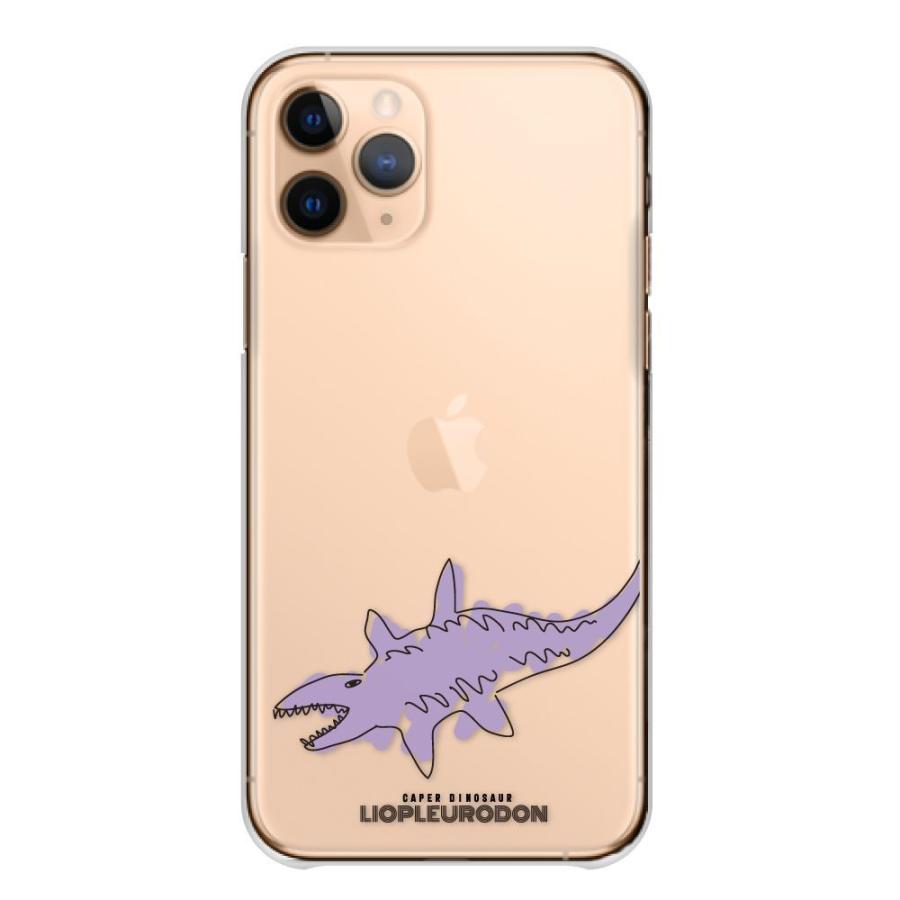 arrows We we2 f-52e m07 アローズwe2 ケース カバー スマホケース
