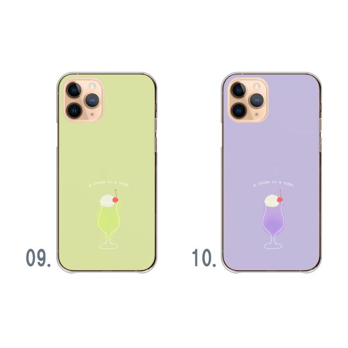 Galaxy S A25 5G S25 ケース ギャラクシーA25 カバー 韓国 クリーム