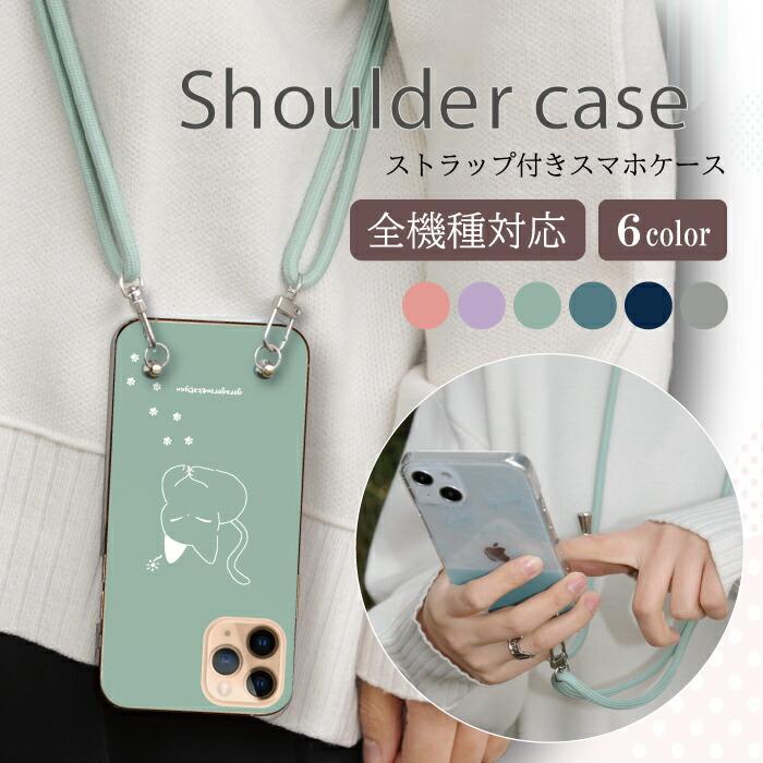 Galaxy A25 5G S25 ケース ショルダー ギャラクシーA25 スマホ