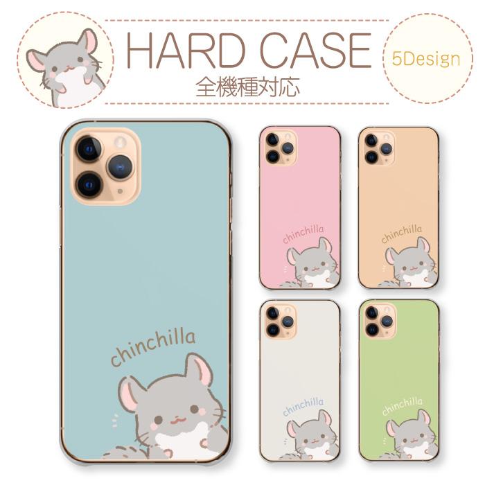 かんたんスマホ3 A205KC かんたんスマホ2 A001KC ケース 705KC かんたんスマホ3 A205KC かんたんスマホ2 A001KC ケース 705KC