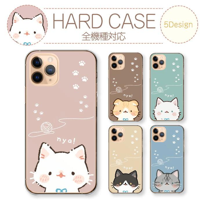 かんたんスマホ3 A205KC かんたんスマホ2 A001KC ケース 705KC 簡単