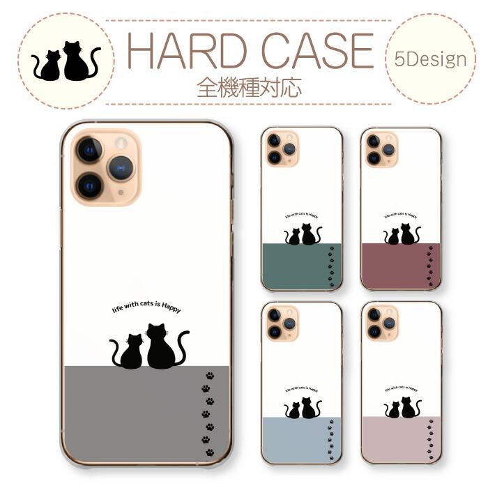iPhone16 ケース iPhone16Pro iPhone14 カバー スマホケース 黒猫