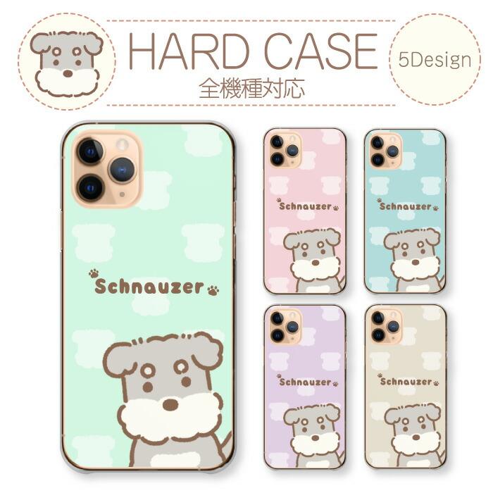 iPhone16 ケース iPhone16Pro iPhone14 カバー スマホケース