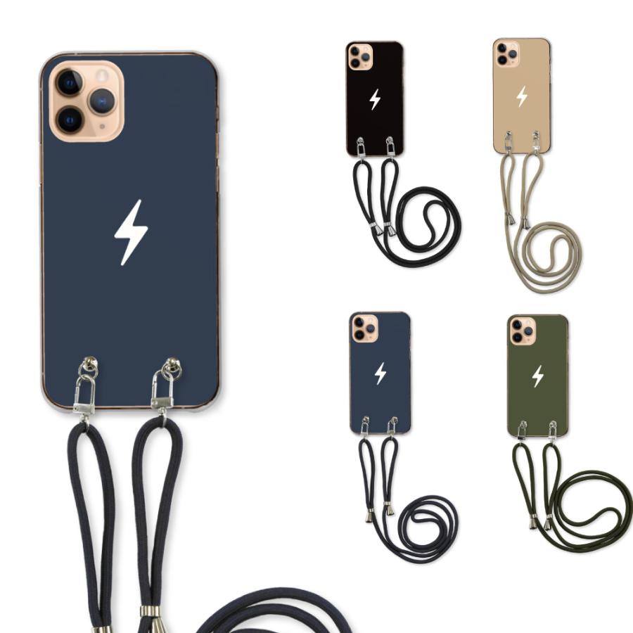 iPhone16 ケース iPhone15 iPhone16pro ショルダー ストラップ