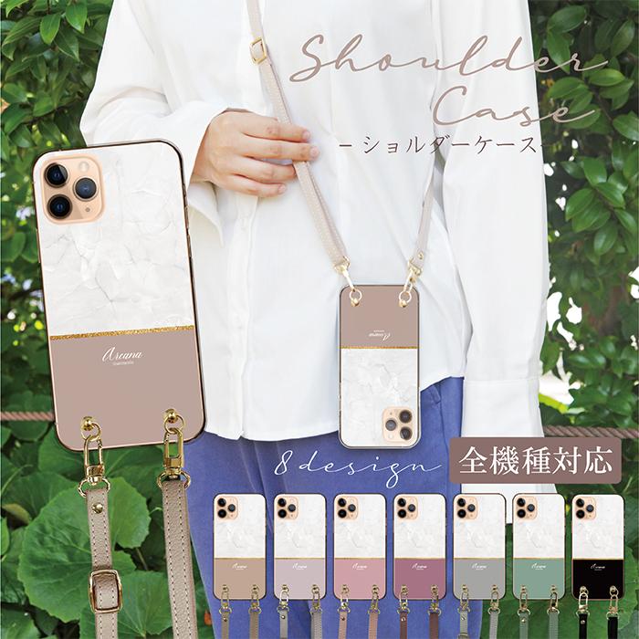 Galaxy S A25 5G S25 ケース ショルダー ギャラクシーA25 スマホ