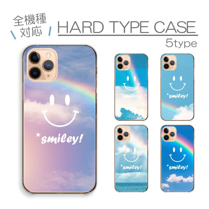 【新品】スマイル レインボー スマホケース iPhone 16 Pro iPhone16 ケース iPhone16Pro iPhone15 iPhone14 カバー スマホケース