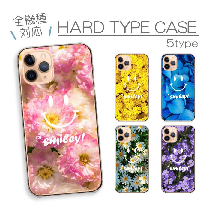 Arrows We2 M07 完動美品 ケース付き 楽天市場】arrows We2 F-52E M07 ソフトケースリング シリコン保護