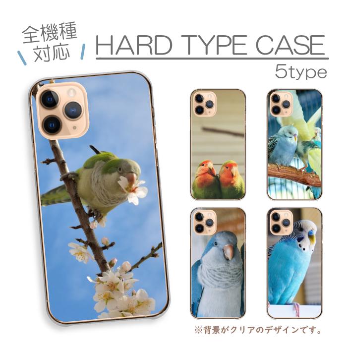 iPhone17 ケース iPhone15 iPhone16pro air SE3 カバー スマホケース