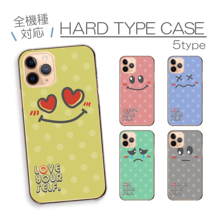 iPhone16 ケース iPhone16Pro iPhone15 iPhone14 カバー スマホケース