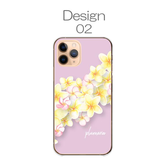 iPhone17 ケース iPhone15 iPhone16pro air SE3 カバー スマホケース 