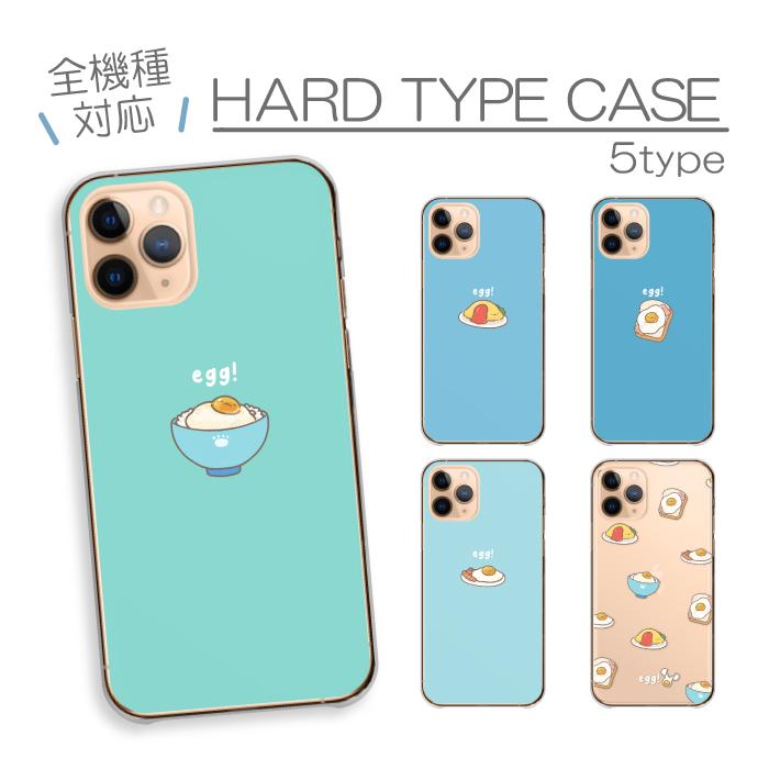 ダーリッチ　スマホケース　iPhone15 sax 水色　鏡付き　15 ダーリッチ iphoneケース（スマホケース、カバー）｜スマホ