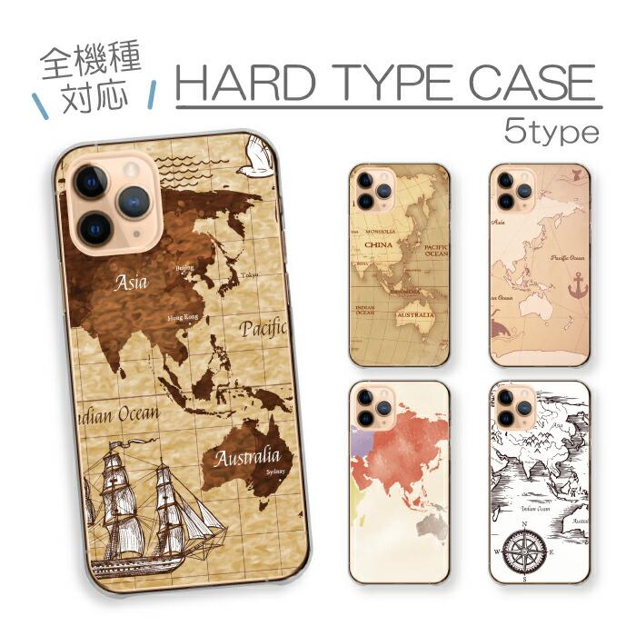 Apple iPhone 本体 世界地図デザインケース付き+ スマホケース iPhone17 ケース iPhone15 iPhone16pro air SE3 カバー スマホケース