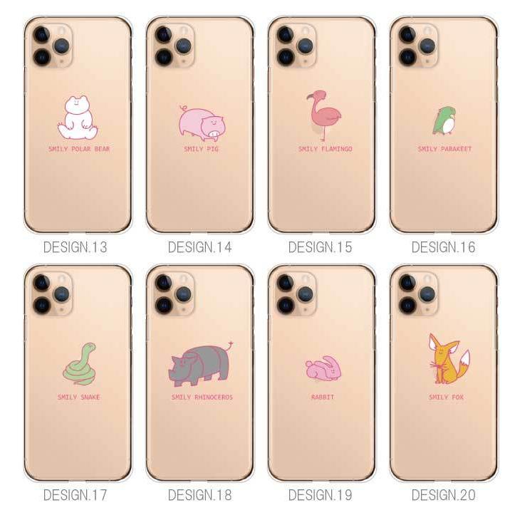 SMILY ZOO スマホケース 全機種対応 Android iPhone ハードケース