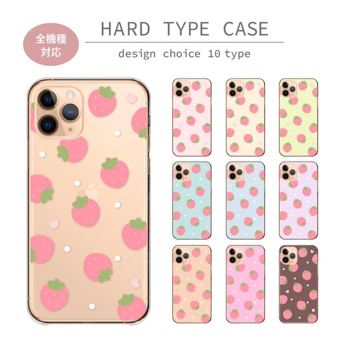 iPhone17 ケース iPhone15 iPhone16pro air SE3 カバー スマホケース