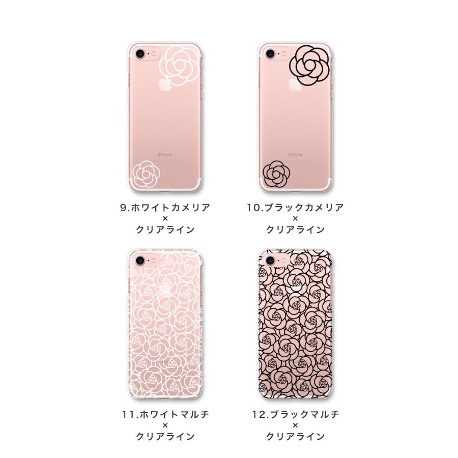 スマホケース 全機種対応 携帯ケース ハードケース アンドロイド携帯