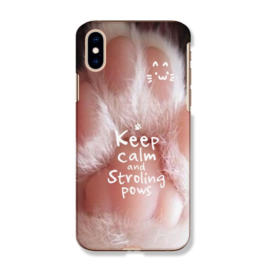 スマホケース 全機種対応 Iphone13 Iphone14 ケース カバー ハード Cat クリアケース 猫 宇宙猫 スペースキャット 肉球 かっこいい Android ケース 送料無料 Case Cart22 Wood Green 通販 Yahoo ショッピング