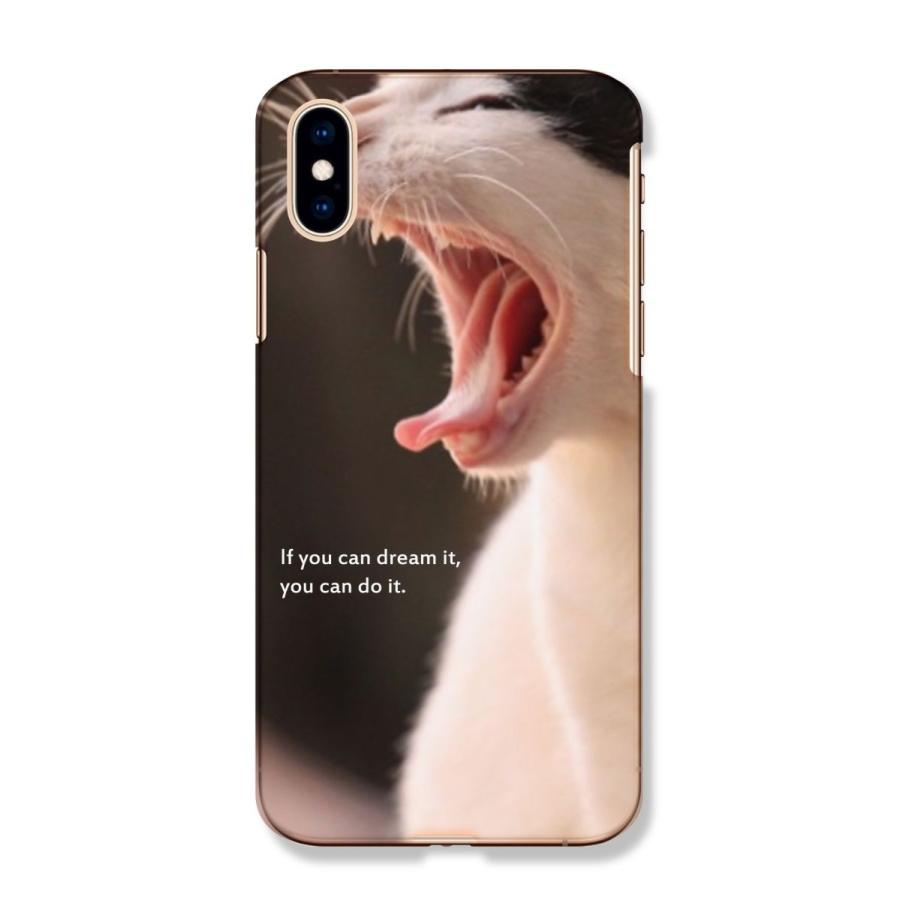 スマホケース 全機種対応 ハードケース Cat クリアケース 猫 宇宙猫 スペースキャット 肉球 かっこいい Android ケース 送料無料 Case Cart22 Wood Green 通販 Yahoo ショッピング