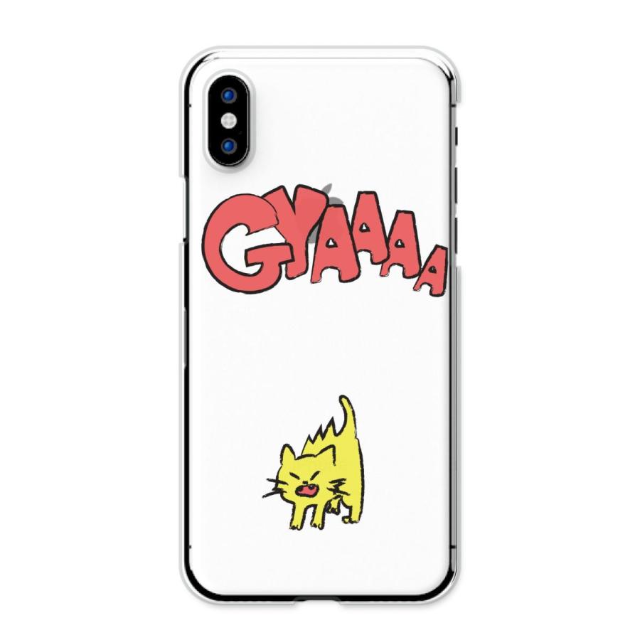 最新入荷 Ruuu らくらくスマートフォン Me F 01l ハード スマートフォン スマホ ケース カバー Cats Foots A 猫 猫の足 ねこ 動物 どうぶつ イラスト にゃんこ 肉球 おもしろ 面白い ペア おそろい ガーリー 可愛い おしゃれ かわいい きれい 個性的 ユニーク