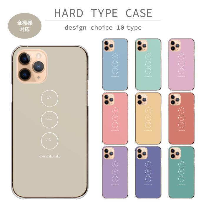OPPO - ニコタカ　★OPPO Reno9 A 5G★ 本体 ＋ ケース 楽天市場】OPPO Reno 9A ケース OPPO reno9a TPU クリアケース