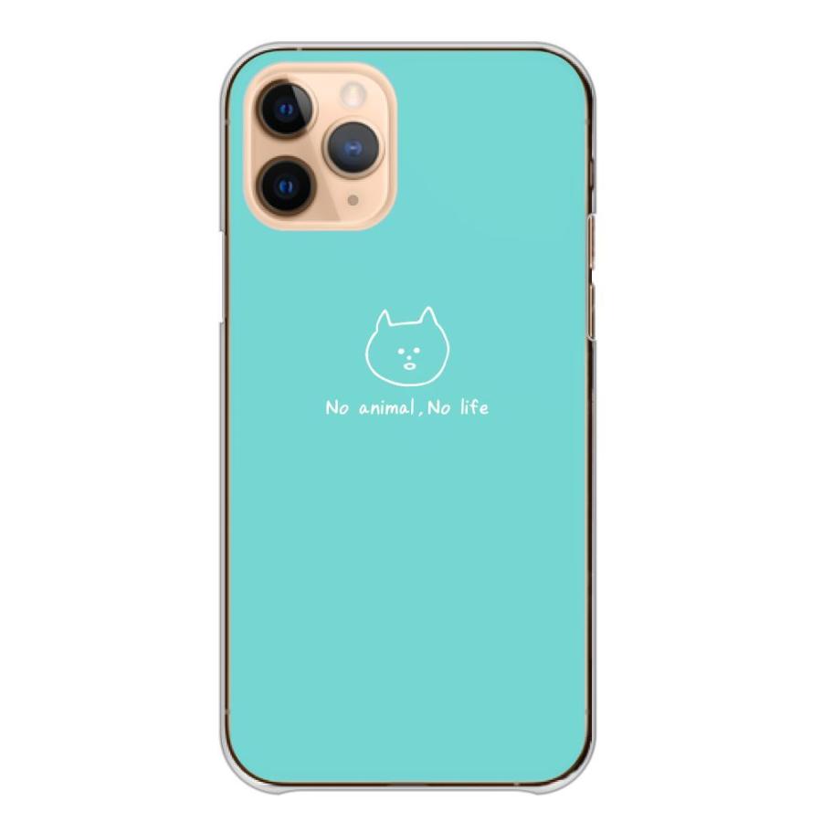 AQUOS wish R11 ケース aquos sense10 wish5 wish4 スマホケース
