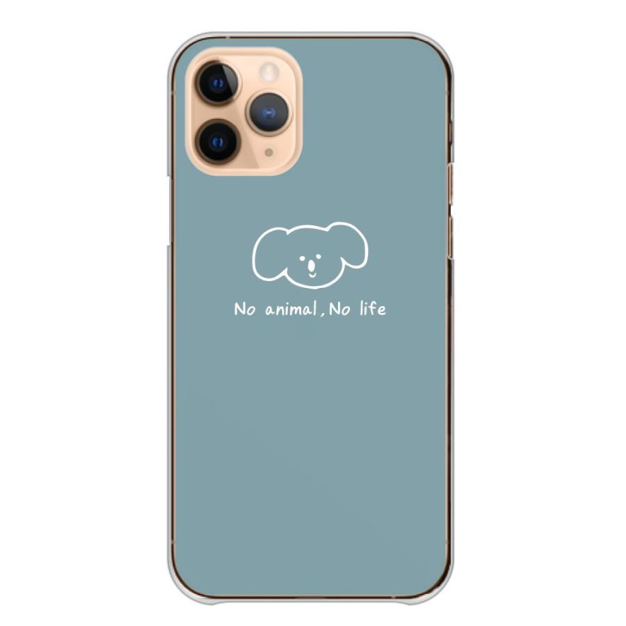 AQUOS wish R11 ケース aquos sense10 wish5 wish4 スマホケース