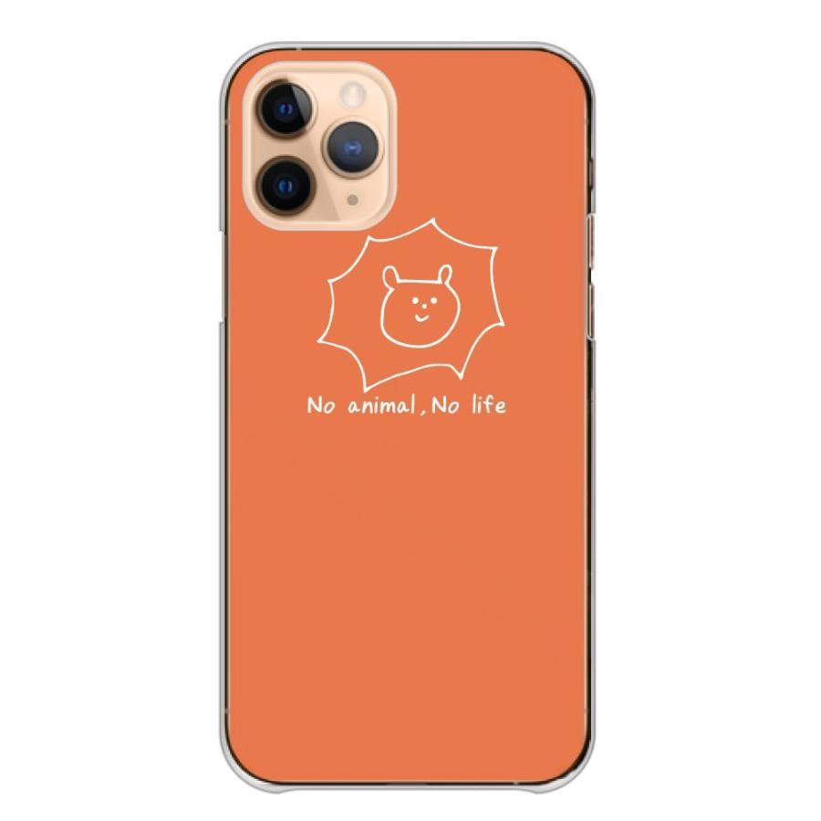 HUAWEI スマホケース Huawei P30 lite ファーウェイ ライト HUAWEI スマホケース Huawei P30 lite ファーウェイ ライト