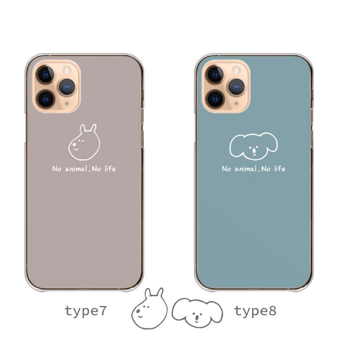 HUAWEI（ファーウェイ） P30 lite　スマホ HUAWEI P30 lite｜過去の製品｜製品｜Y!mobile - 格安SIM