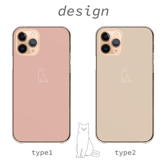 Android One S10 S9 ケース アンドロイドワンS10 アンドロイドワンs9