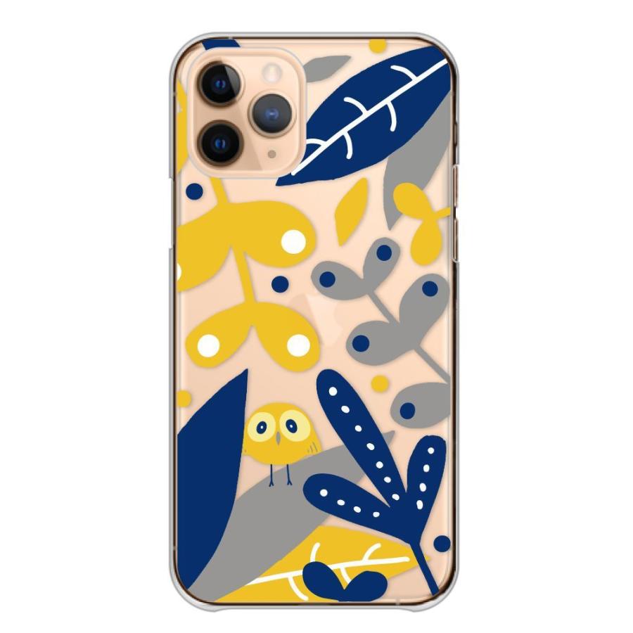 AQUOS wish R11 ケース aquos sense10 wish5 wish4 スマホケース
