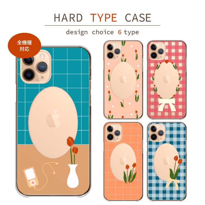 スマホケース スマホカバー 全機種対応 ハードケース 写真 入れる フレーム 透明 クリア クリアケース 可愛い Android ケース 送料無料 Case Cart98 Wood Green 通販 Yahoo ショッピング